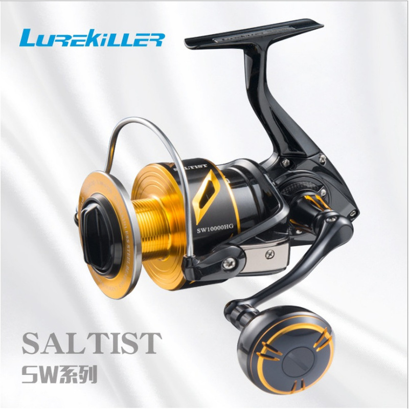 Lurekiller High-Speed All-Meta - Abu Garcia Reel Max recension och pris