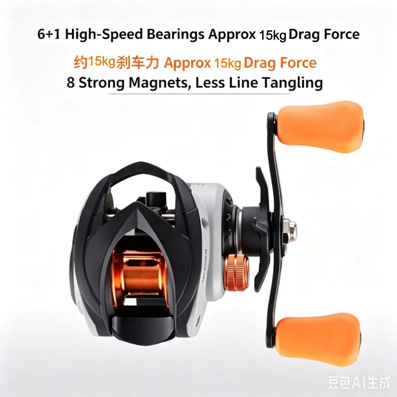 New ABU GARCIA Metal Micro Dro - Abu Garcia Reel Max recension och pris