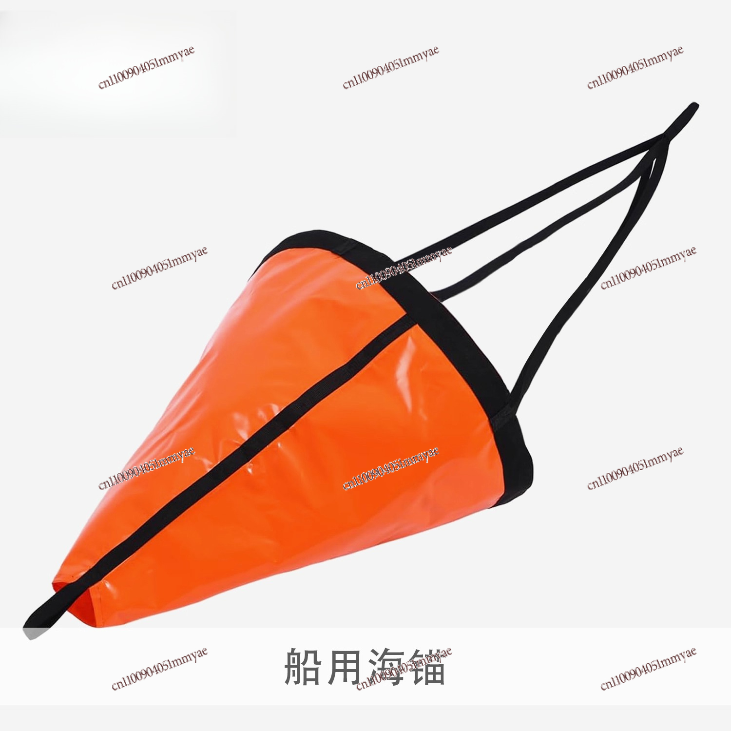 PVC traction anchor, fishing a - Fishing Kayak Anchor recension och pris
