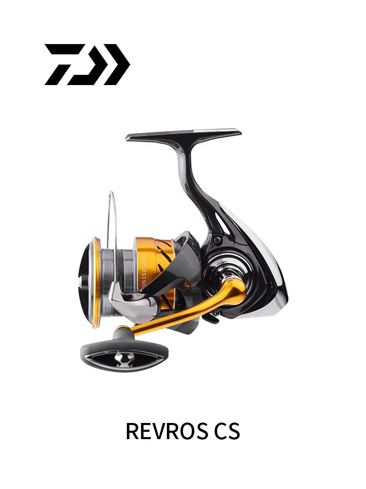 DAIWA REVROS LT Spinning Fishi - Abu Garcia Reel Max recension och pris